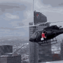 Helicopter Co2 GIF - Helicopter Co2 Taylor Swift GIFs