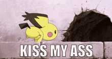 Pichu Pokemon GIF - Pichu Pokemon Kiss-my-ass GIFs