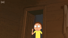What Is It Morty Smith GIF - What Is It Morty Smith Rick And Morty GIFs
