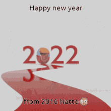 Natto 2016 GIF - Natto 2016 2021 GIFs
