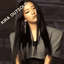 Kira Outsold GIF - Kira Outsold GIFs
