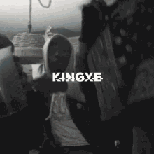 Kingxe GIF - Kingxe GIFs