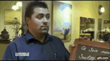 GIF