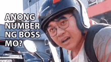 Anong Number Ng Boss Mo Jiego Perez GIF - Anong Number Ng Boss Mo Jiego Perez Sino Ang Boss Mo GIFs