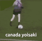 kanade yoisaki