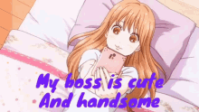 Anime Girl Hug Phone Anime Girl Laying Down GIF - Anime Girl Hug Phone Anime Girl Laying Down Anime Girl Lay Down GIFs