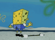 Buttcrack Spongebob GIF