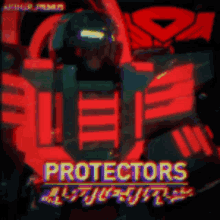 Protectors GIF - Protectors GIFs