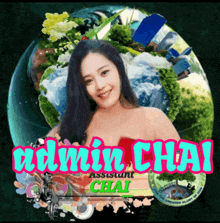 Adminchai GIF - Adminchai GIFs