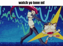 Watch Yo Tone Watch Yo Tone Mf GIF - Watch Yo Tone Watch Yo Tone Mf Pokemon GIFs