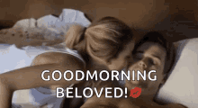 Morning Morning Kiss GIF - Morning Morning Kiss Good Morning GIFs