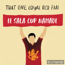 That One Loyal Rcb Fan Ee Sala Cup Namade Artwithsubashree GIF - That One Loyal Rcb Fan Ee Sala Cup Namade Artwithsubashree Iss Baar Cup Hamara GIFs