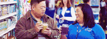 Superstore Pb And J GIF - Superstore Pb And J Peanut Butter And Jelly GIFs