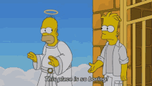 Homer Simpson Boring GIF - Homer Simpson Boring Bored GIFs