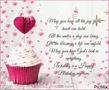 Cupcake Heart GIF - Cupcake Heart Happybirthday GIFs