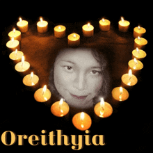 Oreithyia Phoreithyia GIF - Oreithyia Phoreithyia GIFs