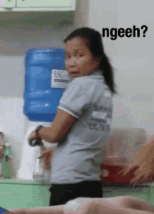 Bme Bmemes GIF - Bme Bmemes Queeny GIFs