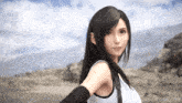 a gif from gifrun.com shows a girl with long black hair