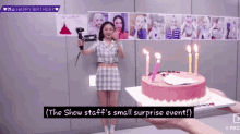 Clc Yeeun GIF - Clc Yeeun Birthday GIFs