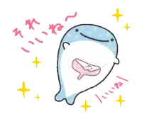 a cartoon of a whale with a whale 's tail sticking out