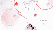 a drawing of a girl with pink hair has chinese writing on the bottom right