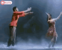 Love Dance Naga Shaurya GIF - Love Dance Naga Shaurya Palak Lalwani GIFs