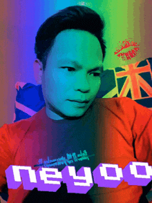 a pixelated image of a man with the word neyoo on the bottom right