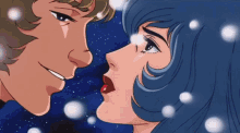 Space Adventure Cobra Kiss GIF - Space Adventure Cobra Kiss Romantic GIFs