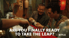 Are You Finally Ready To Take The Leap Jun Kunimura GIF - Are You Finally Ready To Take The Leap Jun Kunimura Furuya GIFs