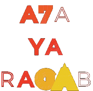 A7a Ya Ragab Sticker - A7a Ya Ragab Stickers
