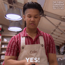 Yes Colin GIF - Yes Colin Great Canadian Baking Show GIFs