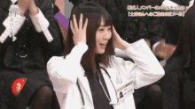 Nagasawananako Clapping GIF - Nagasawananako Clapping Keyakizaka GIFs