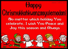 Happy Christmas I Wish You Peace And Joy GIF