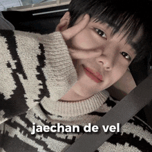 Park Jaechan Dkz Jaechan GIF - Park Jaechan Dkz Jaechan Semantic Error GIFs