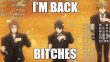 Anime Free Im Back GIF - Anime Free Im Back GIFs
