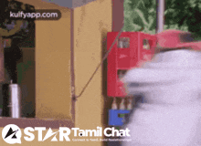 a star tamil chat advertisement shows a man standing in front of a coca cola crate