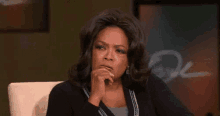I'M Not So Sure GIF - Not Sure Oprah GIFs