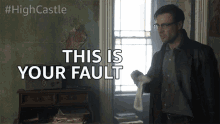 This Is Your Fault Fault GIF - This Is Your Fault Fault This Is Your Mistake GIFs