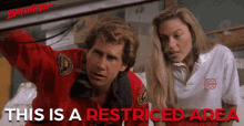 This Is A Restricted Area Not Allowed Here GIF - This Is A Restricted Area Not Allowed Here Asking GIFs