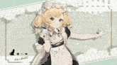 a drawing of a girl in a maid outfit with the name haruka on the bottom left