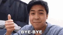 Bye Bye Jerome Polin GIF - Bye Bye Jerome Polin Nihongo Mantappu GIFs
