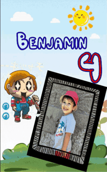 Benjamin Chuki GIF - Benjamin Chuki GIFs