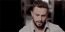 Perpless Puzzled GIF - Perpless Puzzled Aaron GIFs