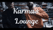 Karmas Lounge Lost Paul GIF - Karmas Lounge Lost Paul Lounge GIFs