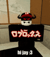 a roblox character is wearing a black shirt that says tm