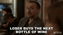 Loser Buys The Next Bottle Of Wine Emily In Paris GIF - Loser Buys The Next Bottle Of Wine Emily In Paris Challenge Accepted GIFs