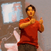 Dksreaction Kyungsoo GIF - Dksreaction Kyungsoo Thumbs Up GIFs