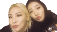 Duck Face Lee Chae Rin Sticker - Duck Face Lee Chae Rin Cl Stickers