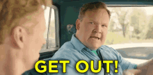 Done With You GIF - Get Out Andy Richter Out GIFs
