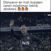 Ismail Kartal Fenerbahçe GIF